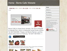Tablet Screenshot of bentocafe.co.uk